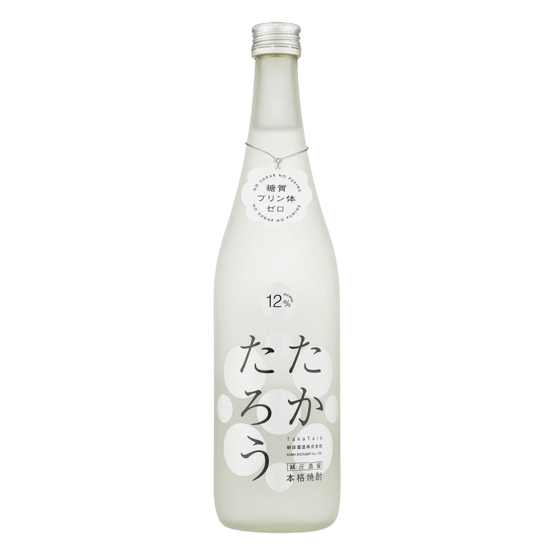 TIDA TakaTaro - 720 ML