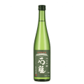 A tall green glass bottle of Japanese sake with a dark green label and black cap, centered on a plain white background.