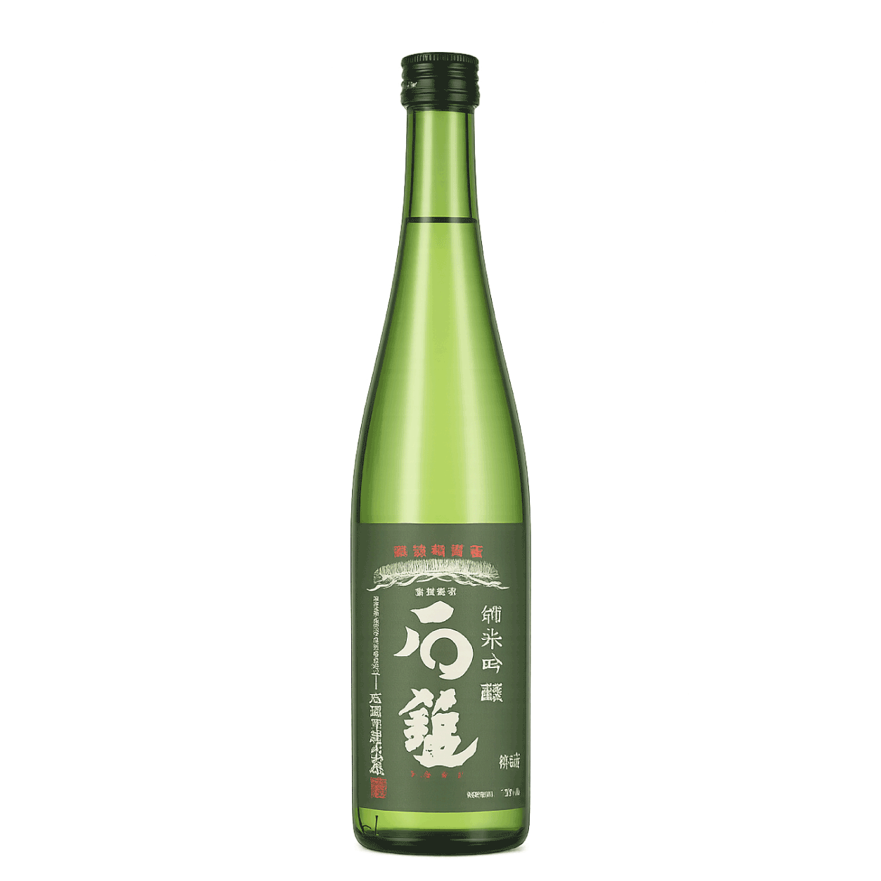 A tall green glass bottle of Japanese sake with a dark green label and black cap, centered on a plain white background.