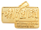 SSI International Kikisake-shi badge