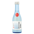 Manotsuru Countless Visions Junmai Ginjo Sake - 300 ML Japanese sake bottle