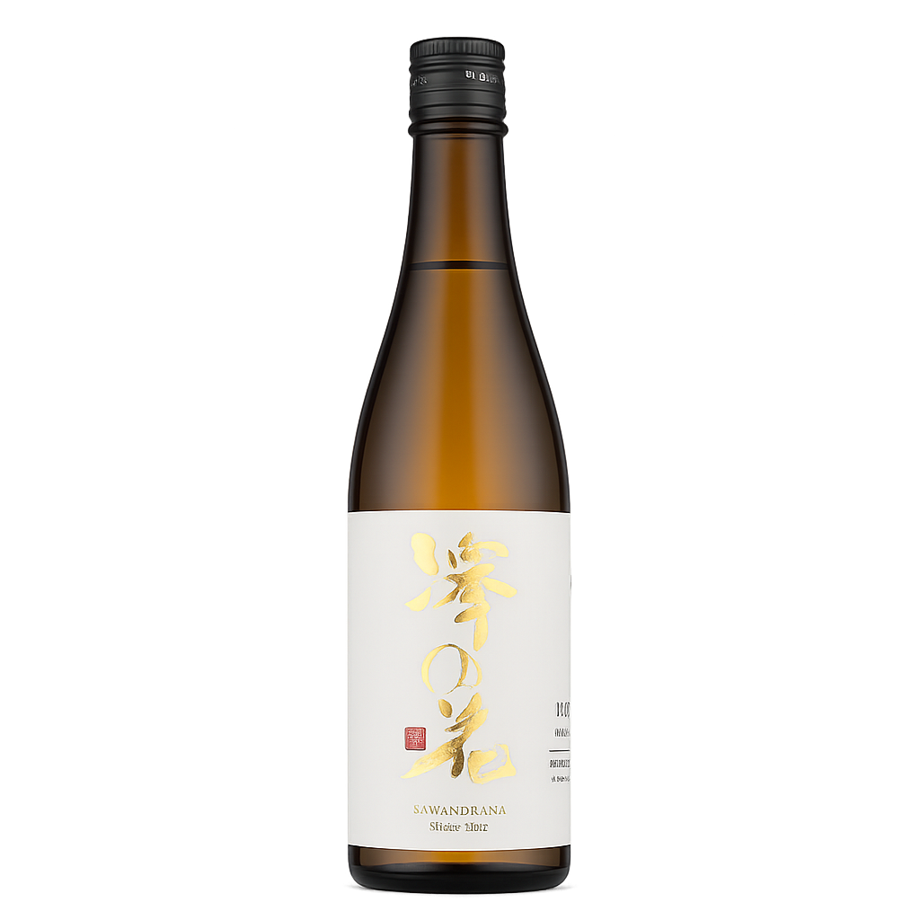 A single bottle of Japanese sake on a plain white background. The bottle is made of amber glass with a black cap and a white label featuring gold calligraphy and a small red seal.