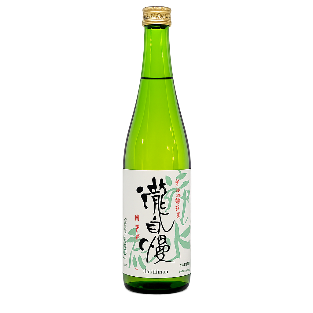 A green glass bottle of Japanese sake with a gold cap and a white label featuring black and green calligraphy, photographed on a plain white background.